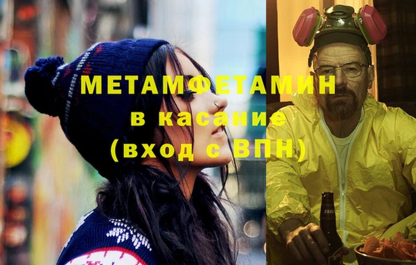 ПСИЛОЦИБИНОВЫЕ ГРИБЫ Новодвинск