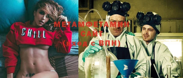 ПСИЛОЦИБИНОВЫЕ ГРИБЫ Новодвинск