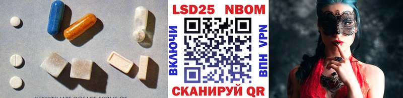 LSD-25 экстази ecstasy  Купить где  Хасавюрт 