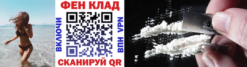 МЕТАМФЕТАМИН винт  Купить  Хасавюрт 