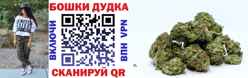 Каннабис VHQ  Купить где  Хасавюрт 